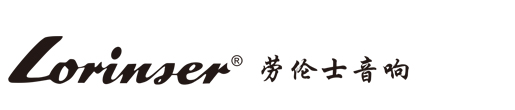 广州市绿巨人官网入口音响