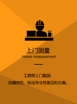 绿巨人官网入口音响