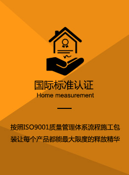 绿巨人官网入口音响
